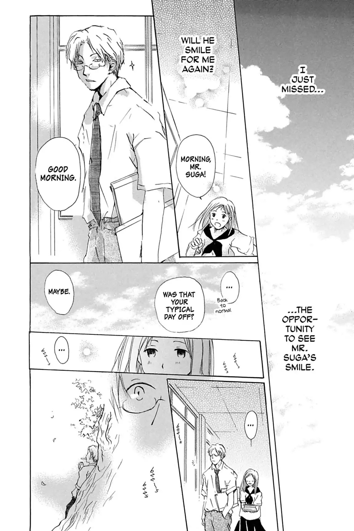 Natsume Yuujinchou Chapter 22.7 page 12 - Vol.6 The Corner of the Schoolhouse