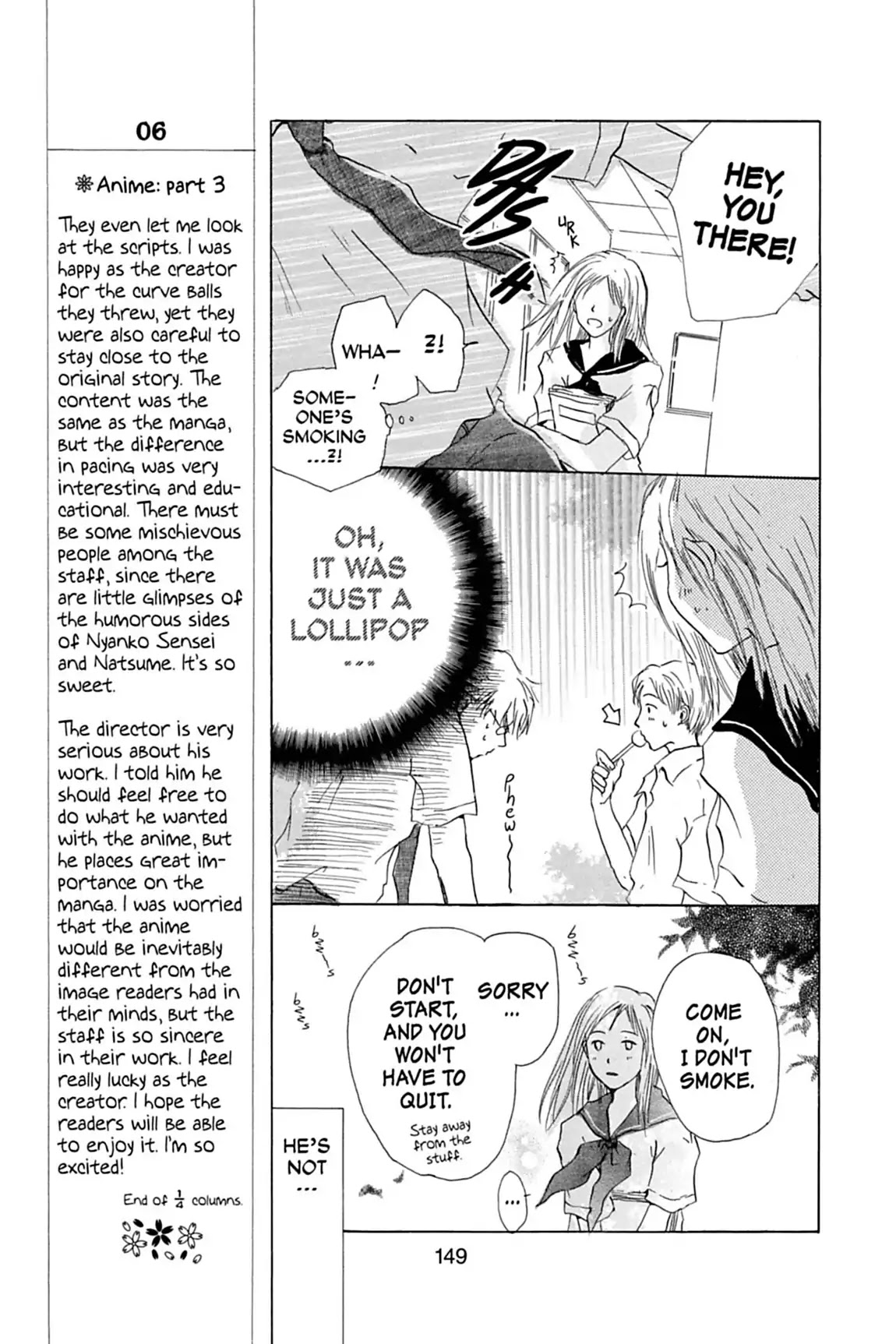 Natsume Yuujinchou Chapter 22.7 page 13 - Vol.6 The Corner of the Schoolhouse