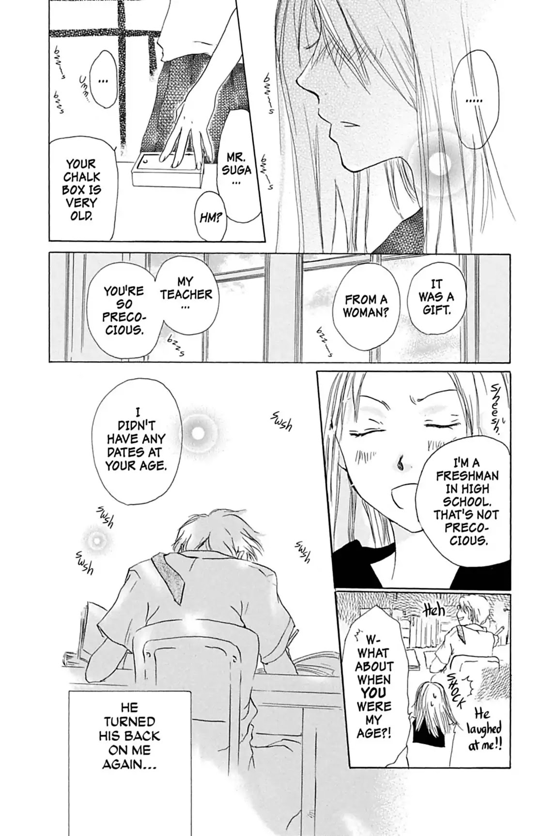 Natsume Yuujinchou Chapter 22.7 page 17 - Vol.6 The Corner of the Schoolhouse