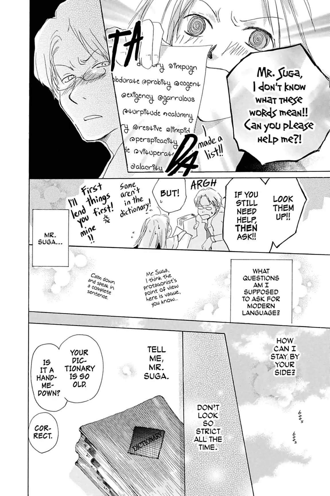 Natsume Yuujinchou Chapter 22.7 page 20 - Vol.6 The Corner of the Schoolhouse
