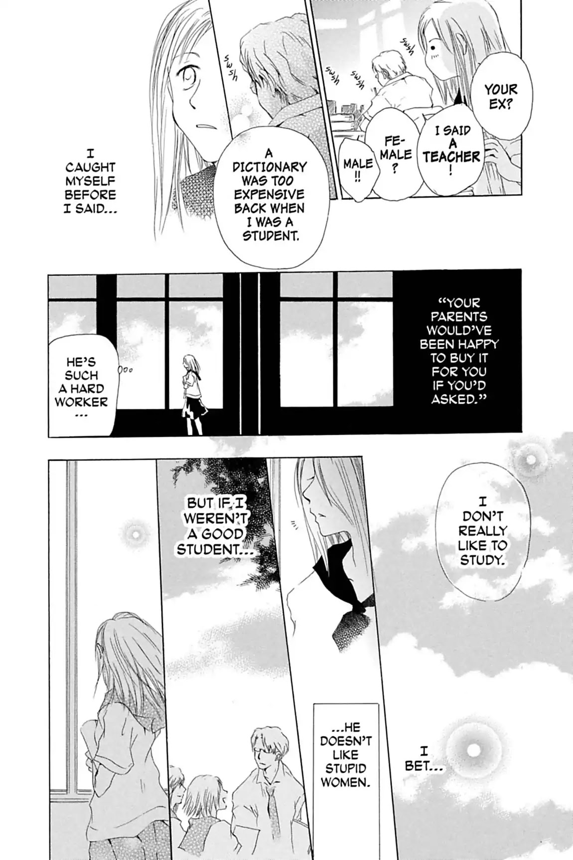 Natsume Yuujinchou Chapter 22.7 page 21 - Vol.6 The Corner of the Schoolhouse