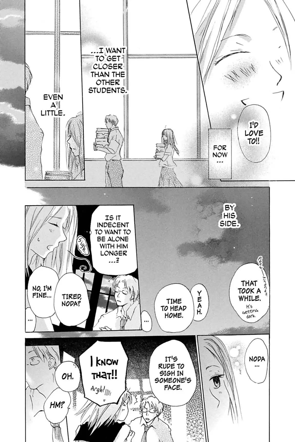Natsume Yuujinchou Chapter 22.7 page 23 - Vol.6 The Corner of the Schoolhouse