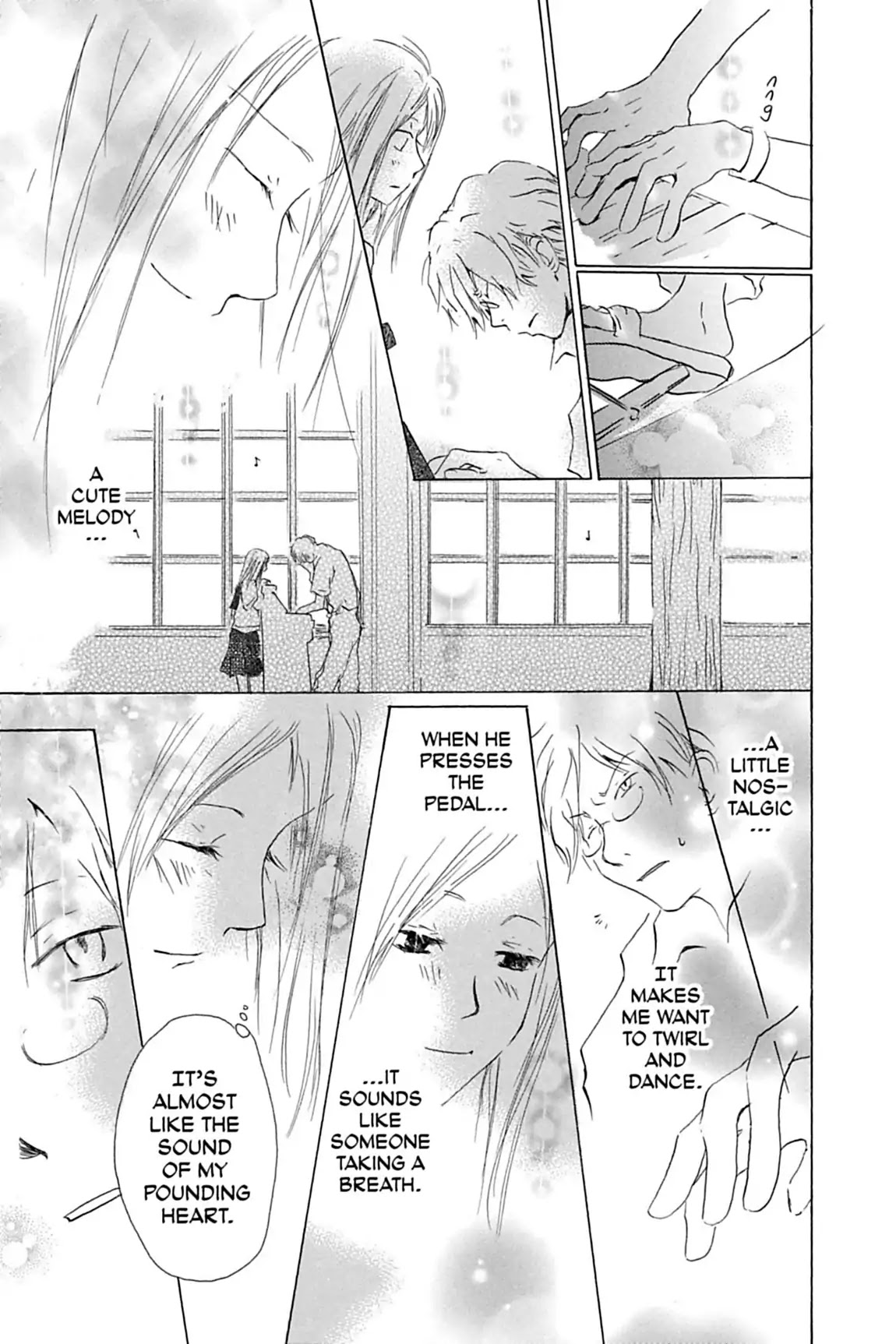 Natsume Yuujinchou Chapter 22.7 page 27 - Vol.6 The Corner of the Schoolhouse