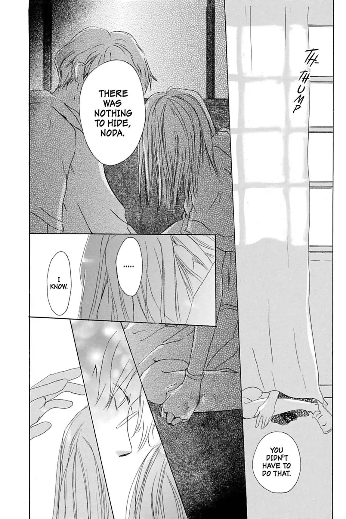 Natsume Yuujinchou Chapter 22.7 page 34 - Vol.6 The Corner of the Schoolhouse