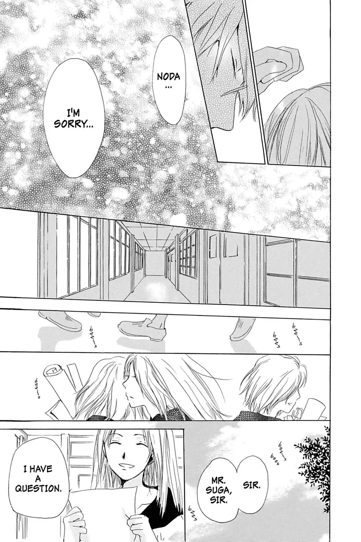 Natsume Yuujinchou Chapter 22.7 page 35 - Vol.6 The Corner of the Schoolhouse