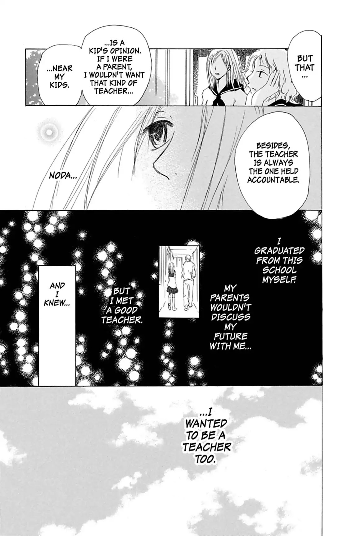 Natsume Yuujinchou Chapter 22.7 page 37 - Vol.6 The Corner of the Schoolhouse