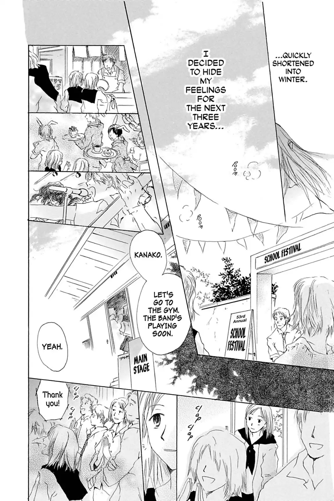 Natsume Yuujinchou Chapter 22.7 page 42 - Vol.6 The Corner of the Schoolhouse