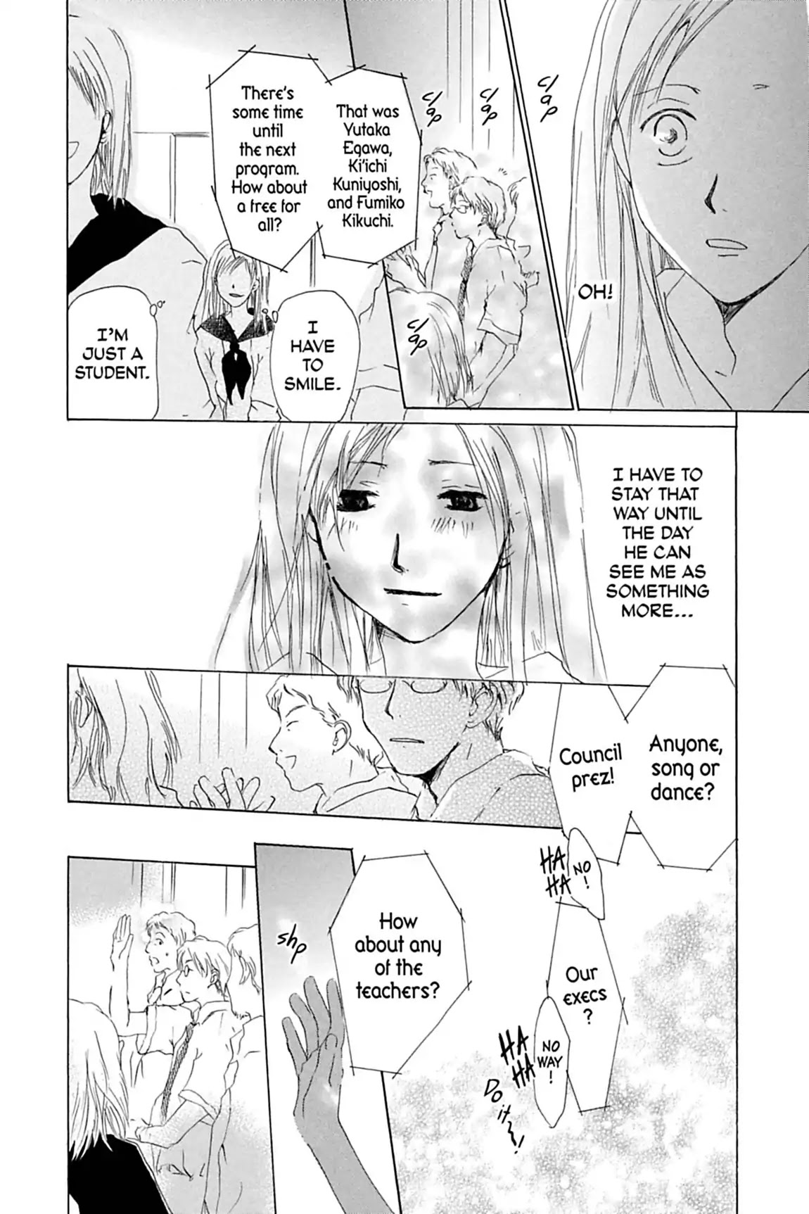 Natsume Yuujinchou Chapter 22.7 page 43 - Vol.6 The Corner of the Schoolhouse
