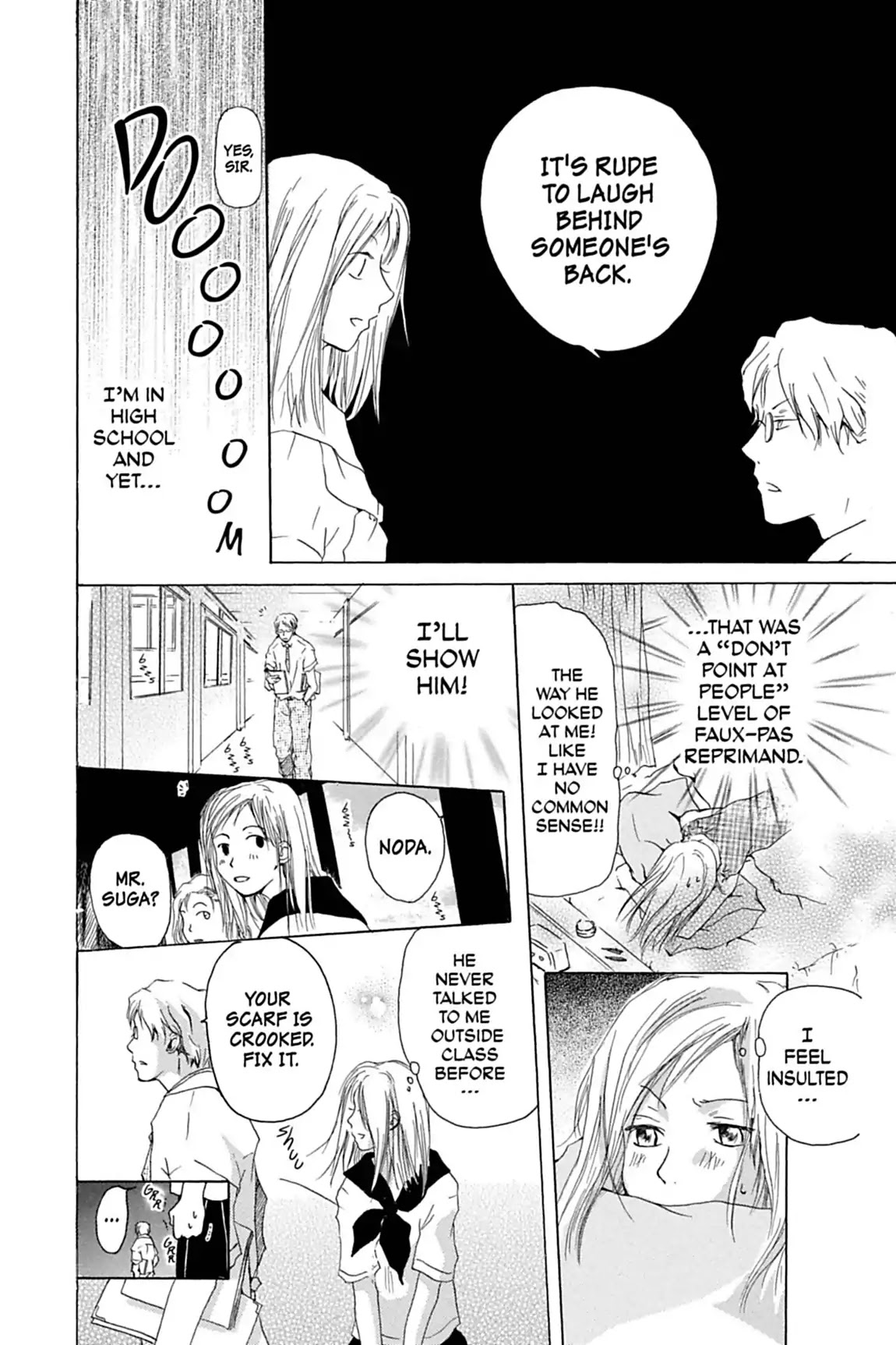 Natsume Yuujinchou Chapter 22.7 page 6 - Vol.6 The Corner of the Schoolhouse