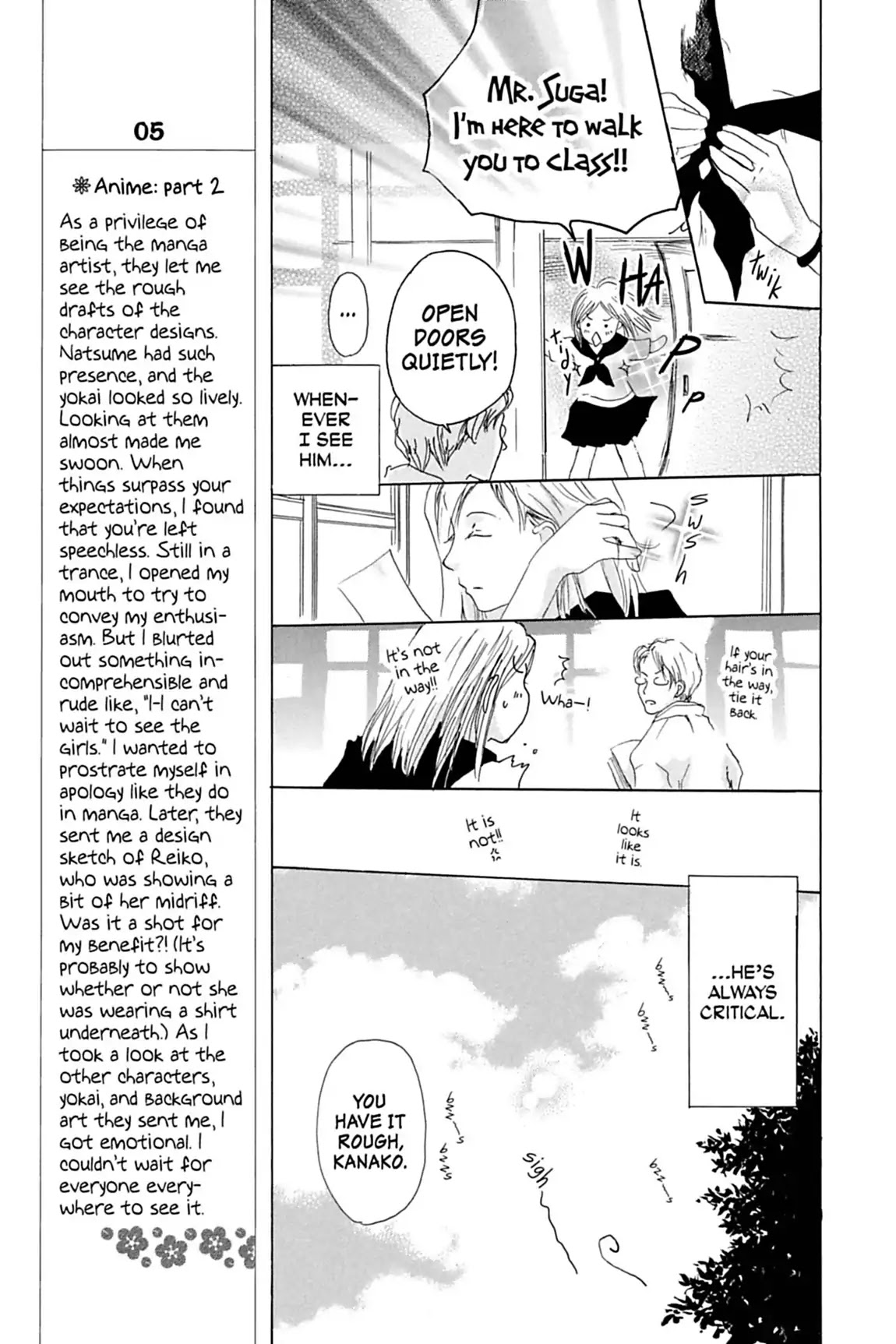 Natsume Yuujinchou Chapter 22.7 page 7 - Vol.6 The Corner of the Schoolhouse