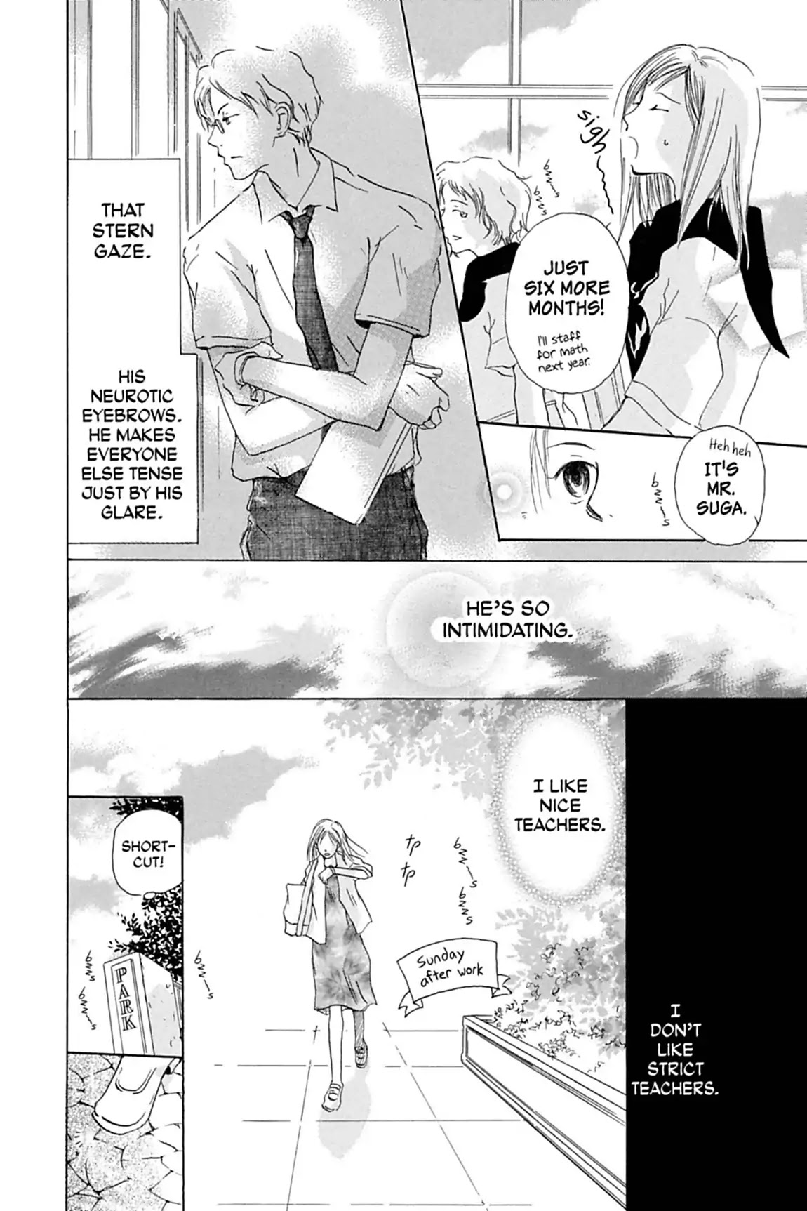 Natsume Yuujinchou Chapter 22.7 page 8 - Vol.6 The Corner of the Schoolhouse