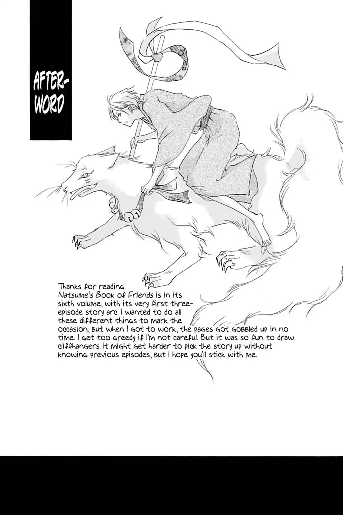 Natsume Yuujinchou Chapter 22.8 page 1 - Vol.6 Afterword