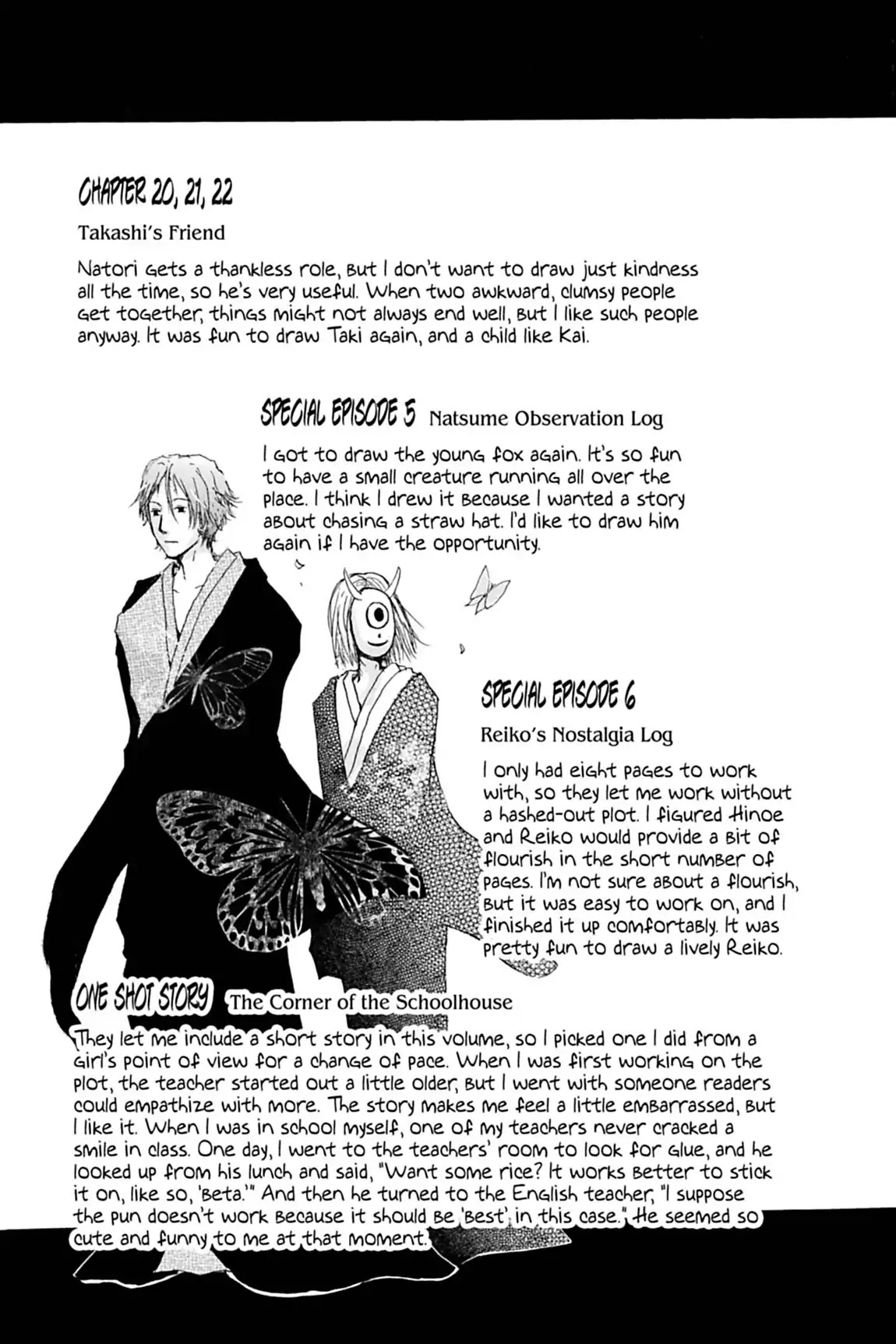 Natsume Yuujinchou Chapter 22.8 page 2 - Vol.6 Afterword