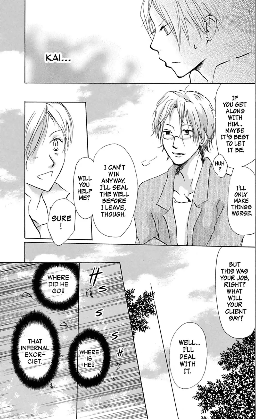 Natsume Yuujinchou Chapter 22 page 11 - Chapter 22