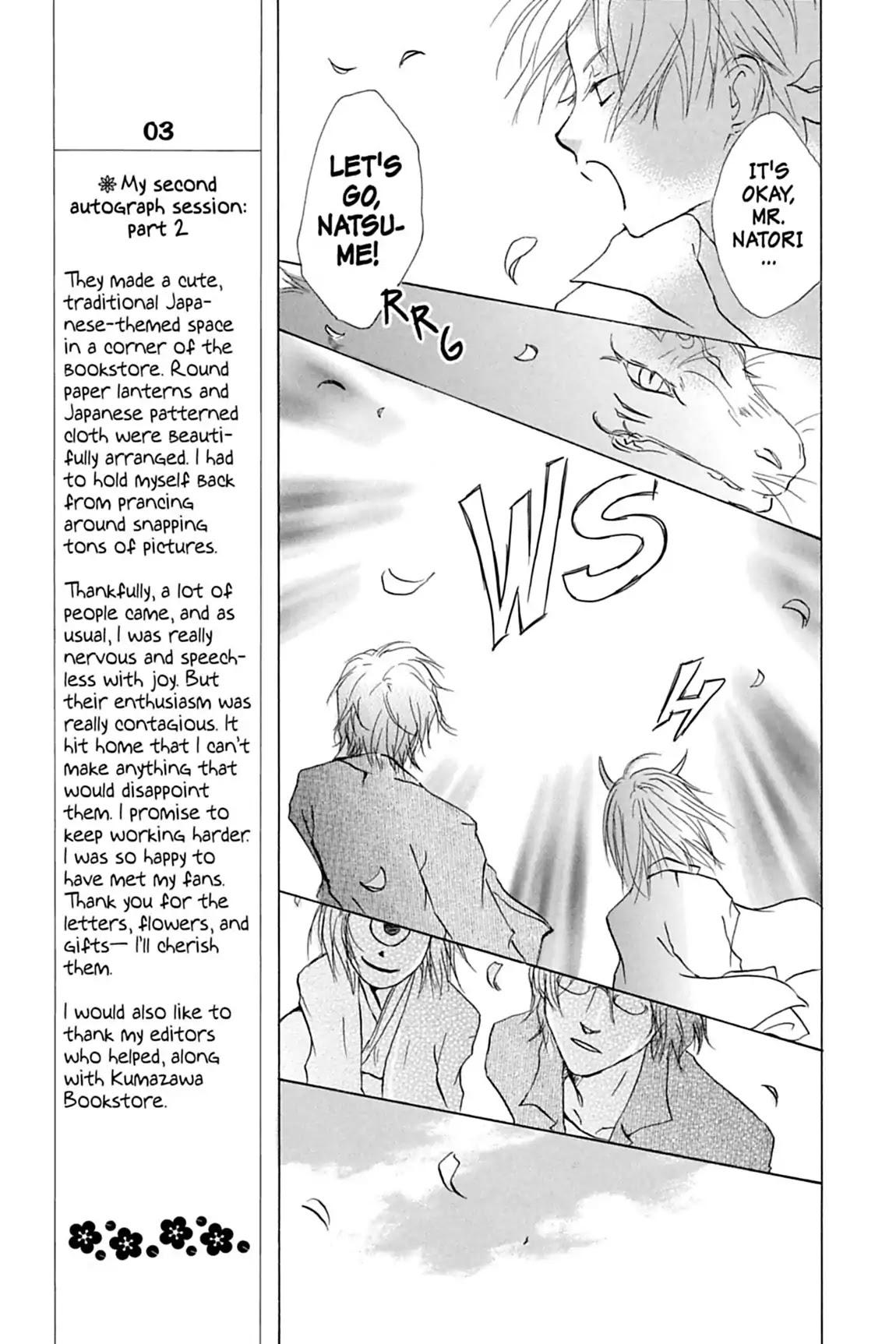 Natsume Yuujinchou Chapter 22 page 17 - Chapter 22