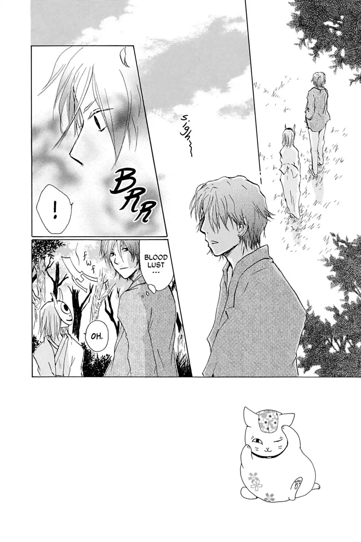 Natsume Yuujinchou Chapter 22 page 2 - Chapter 22