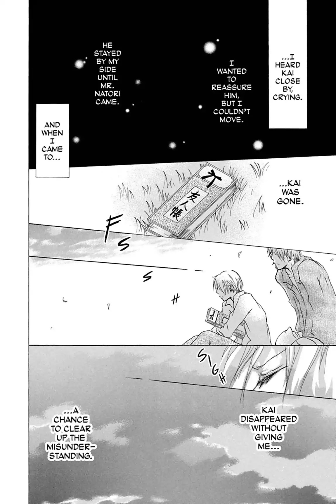 Natsume Yuujinchou Chapter 22 page 28 - Chapter 22