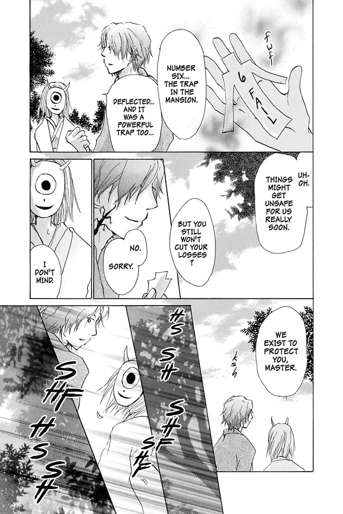 Natsume Yuujinchou Chapter 22 page 3 - Chapter 22
