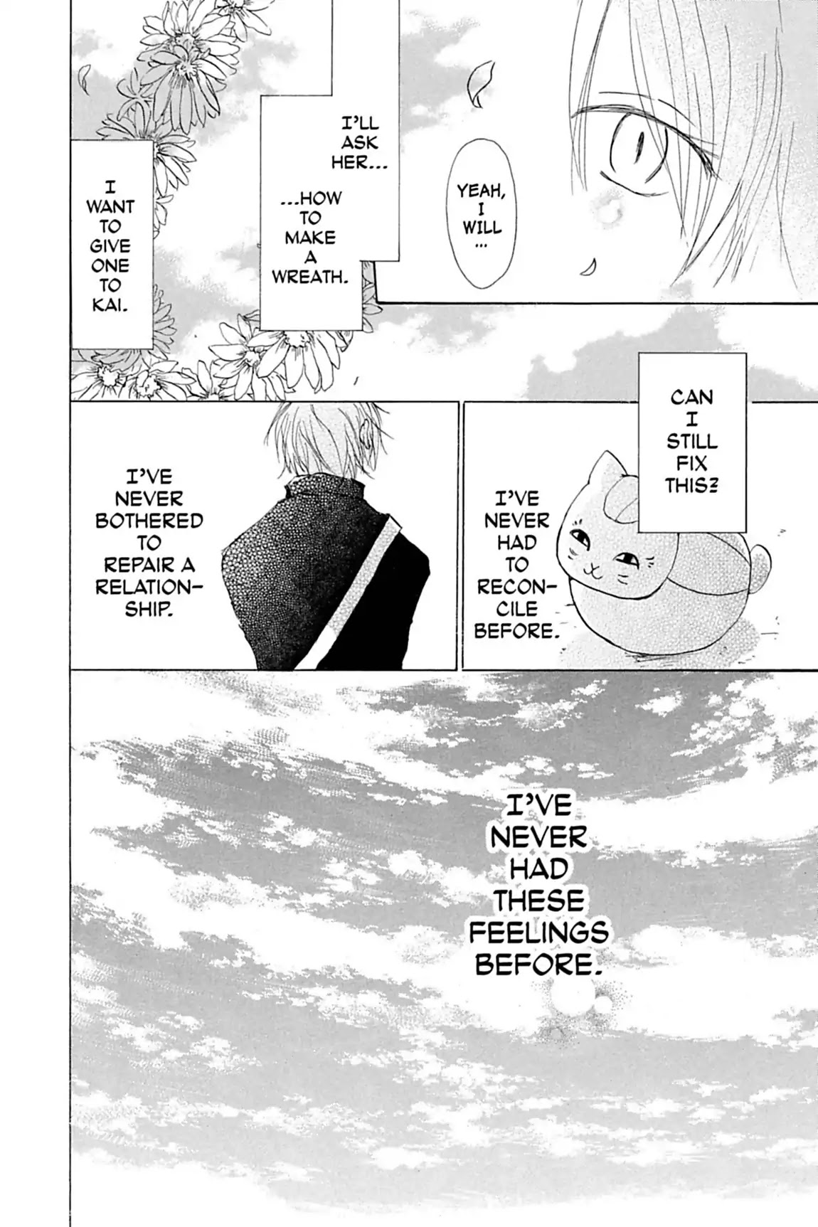 Natsume Yuujinchou Chapter 22 page 32 - Chapter 22
