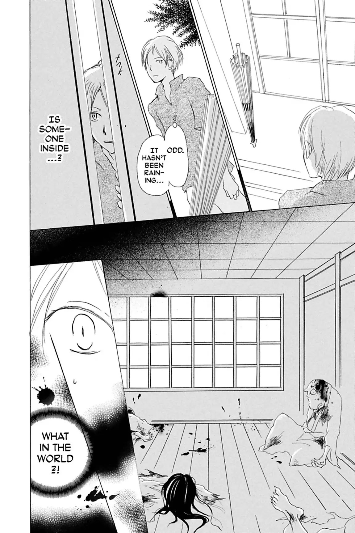 Natsume Yuujinchou Chapter 23 page 12 - Chapter 23