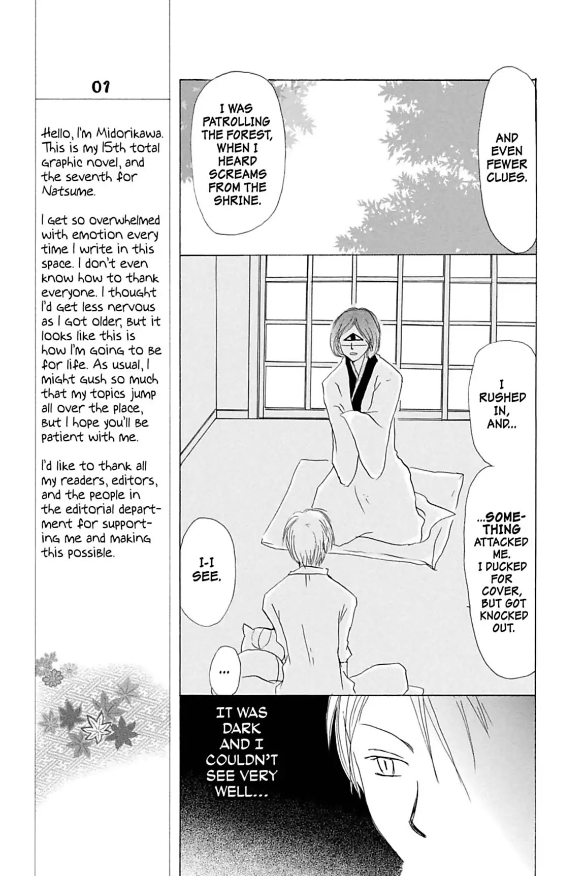 Natsume Yuujinchou Chapter 23 page 19 - Chapter 23