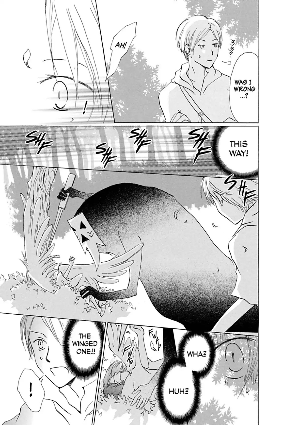 Natsume Yuujinchou Chapter 23 page 33 - Chapter 23