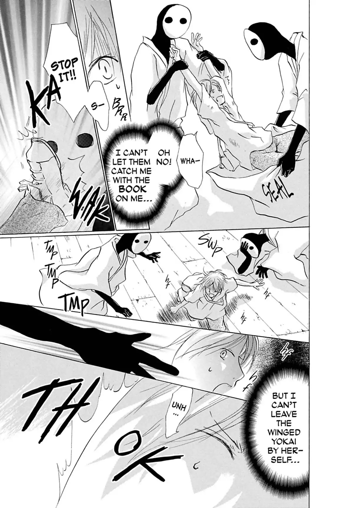 Natsume Yuujinchou Chapter 24 page 10 - Chapter 24