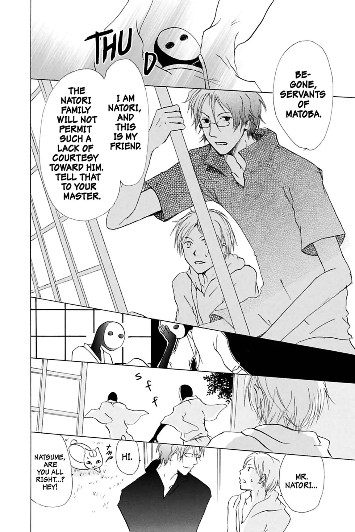 Natsume Yuujinchou Chapter 24 page 11 - Chapter 24
