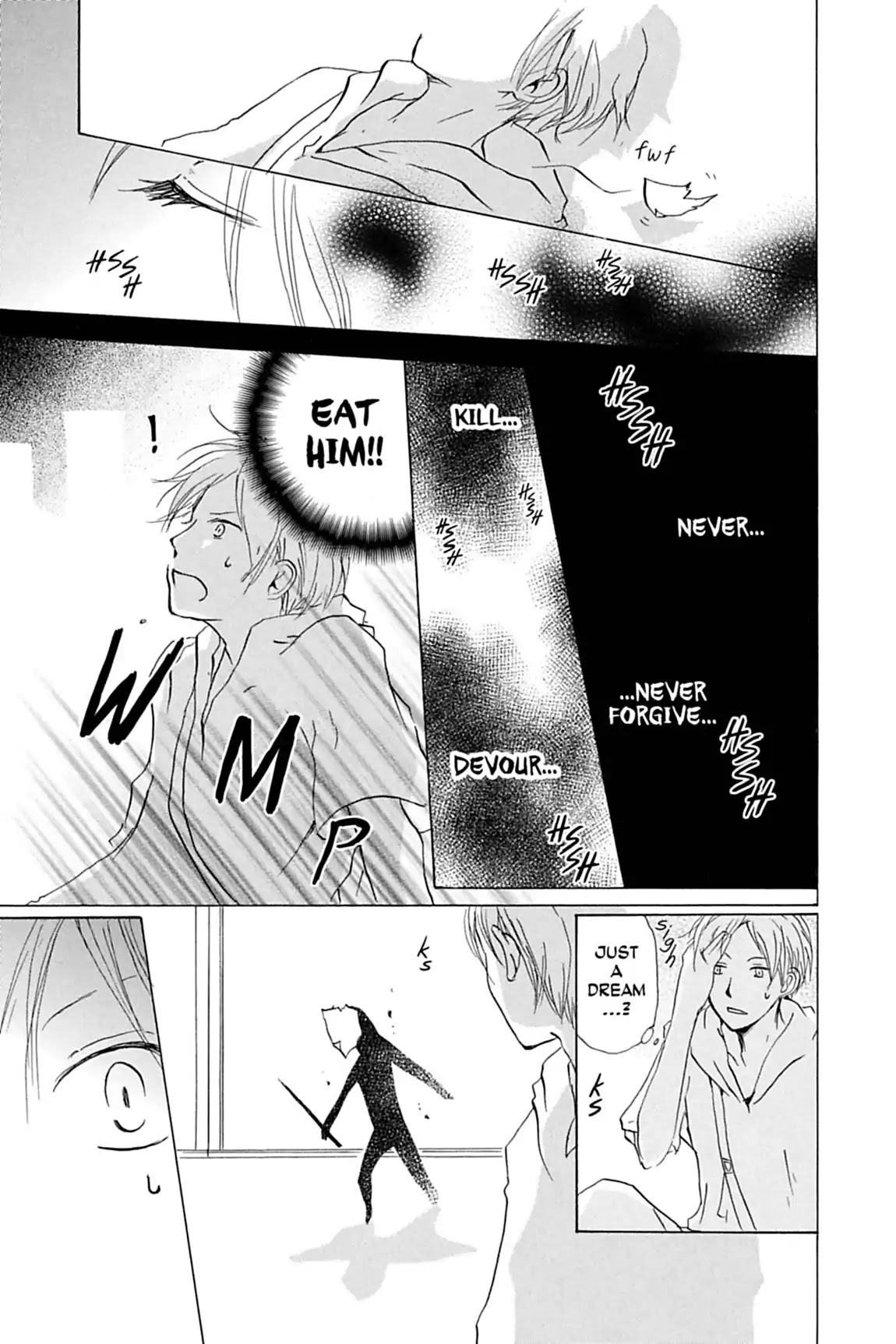 Natsume Yuujinchou Chapter 24 page 16 - Chapter 24