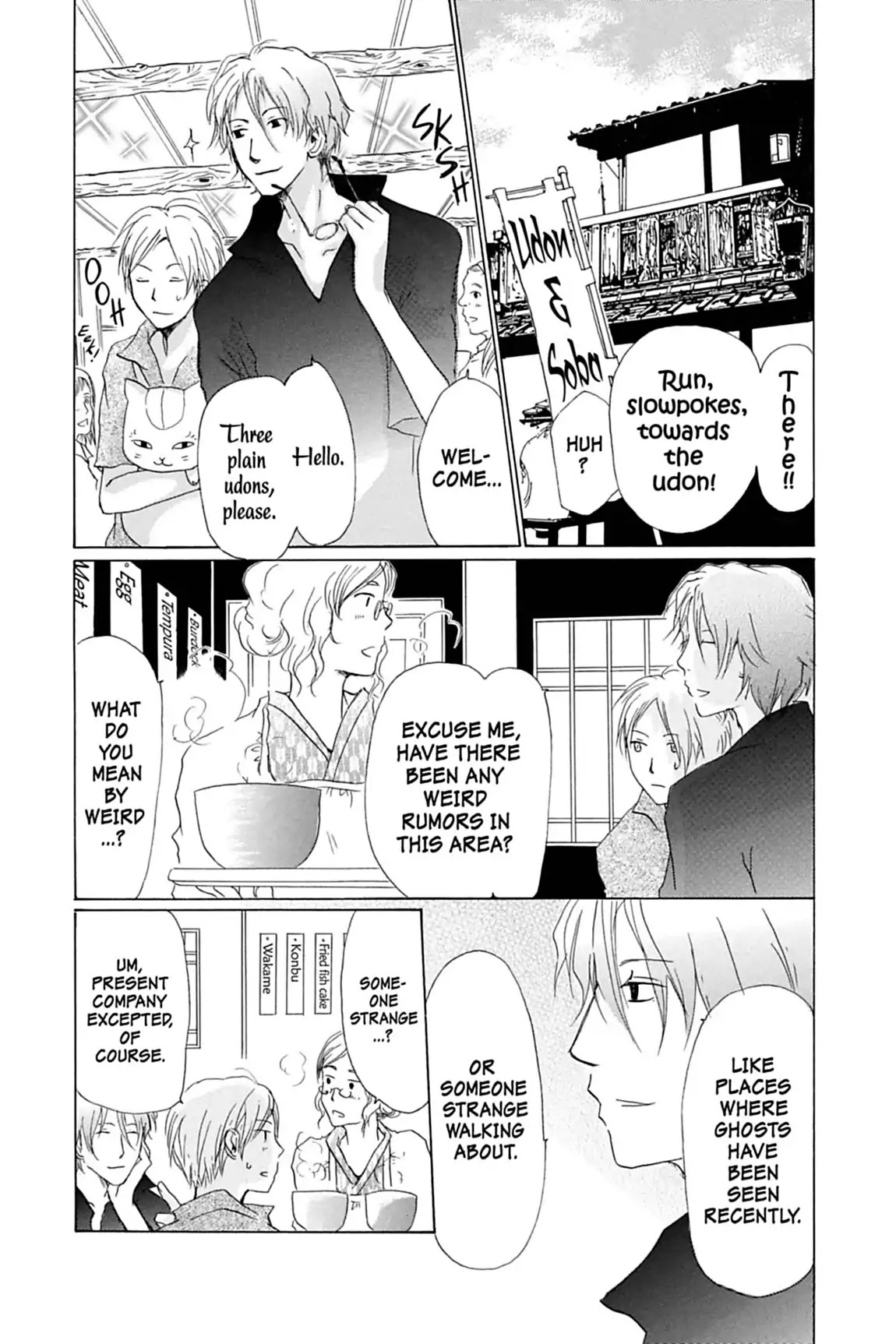 Natsume Yuujinchou Chapter 24 page 22 - Chapter 24