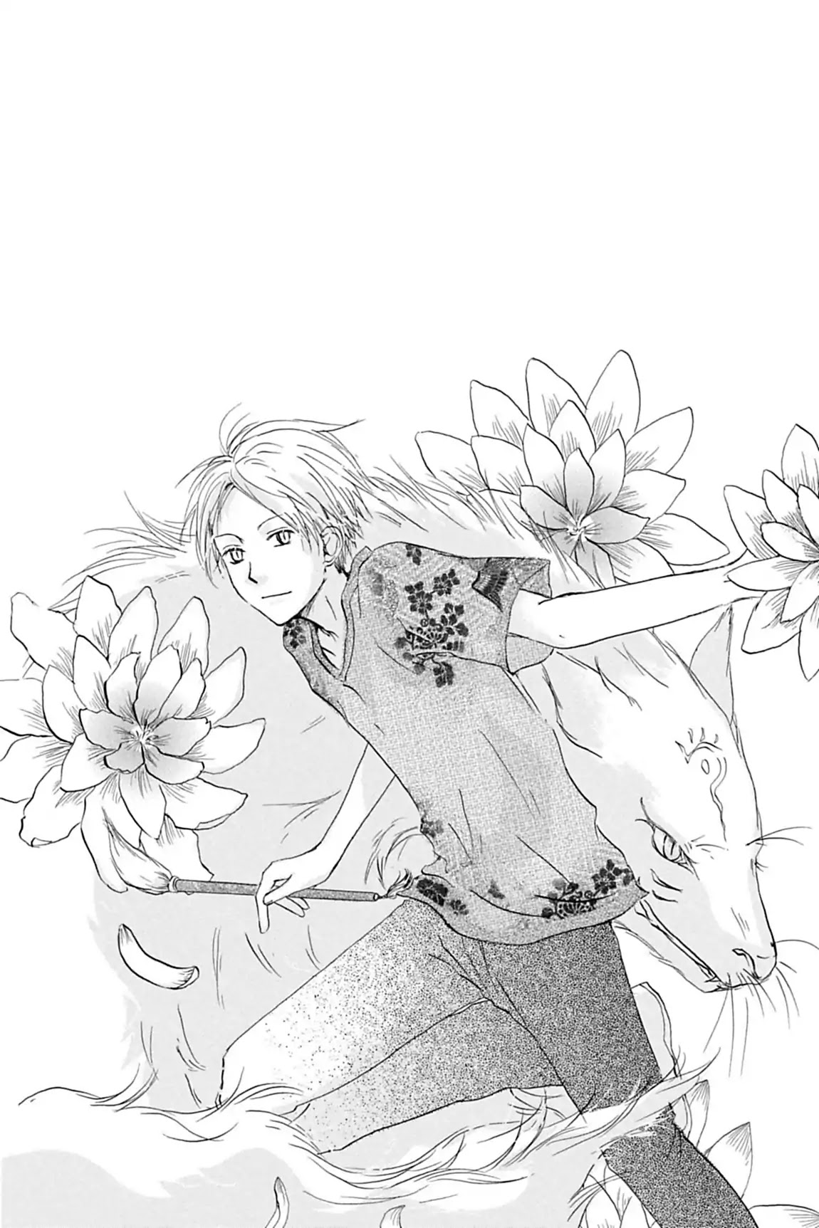 Natsume Yuujinchou Chapter 24 page 3 - Chapter 24