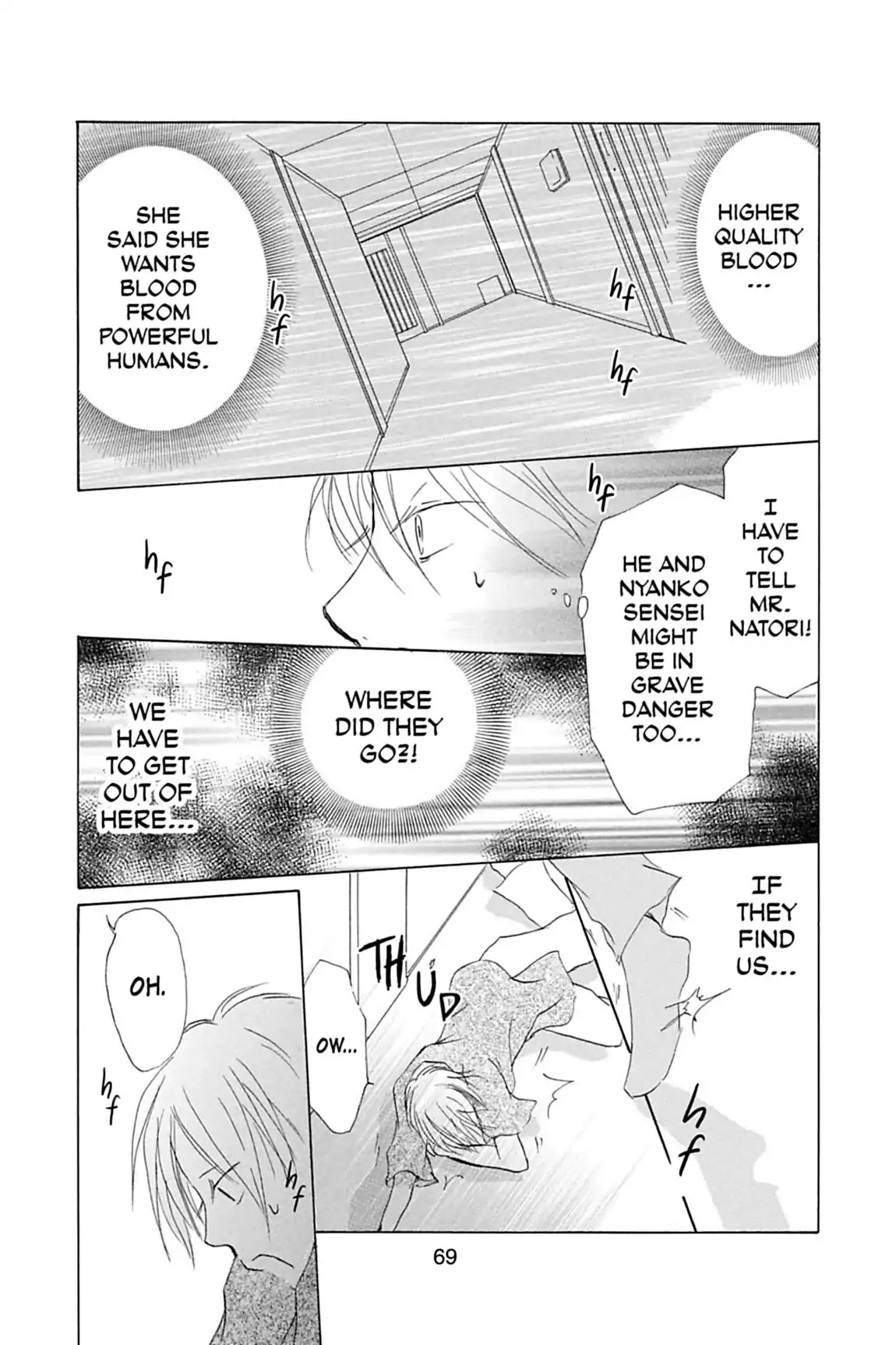 Natsume Yuujinchou Chapter 24 page 32 - Chapter 24
