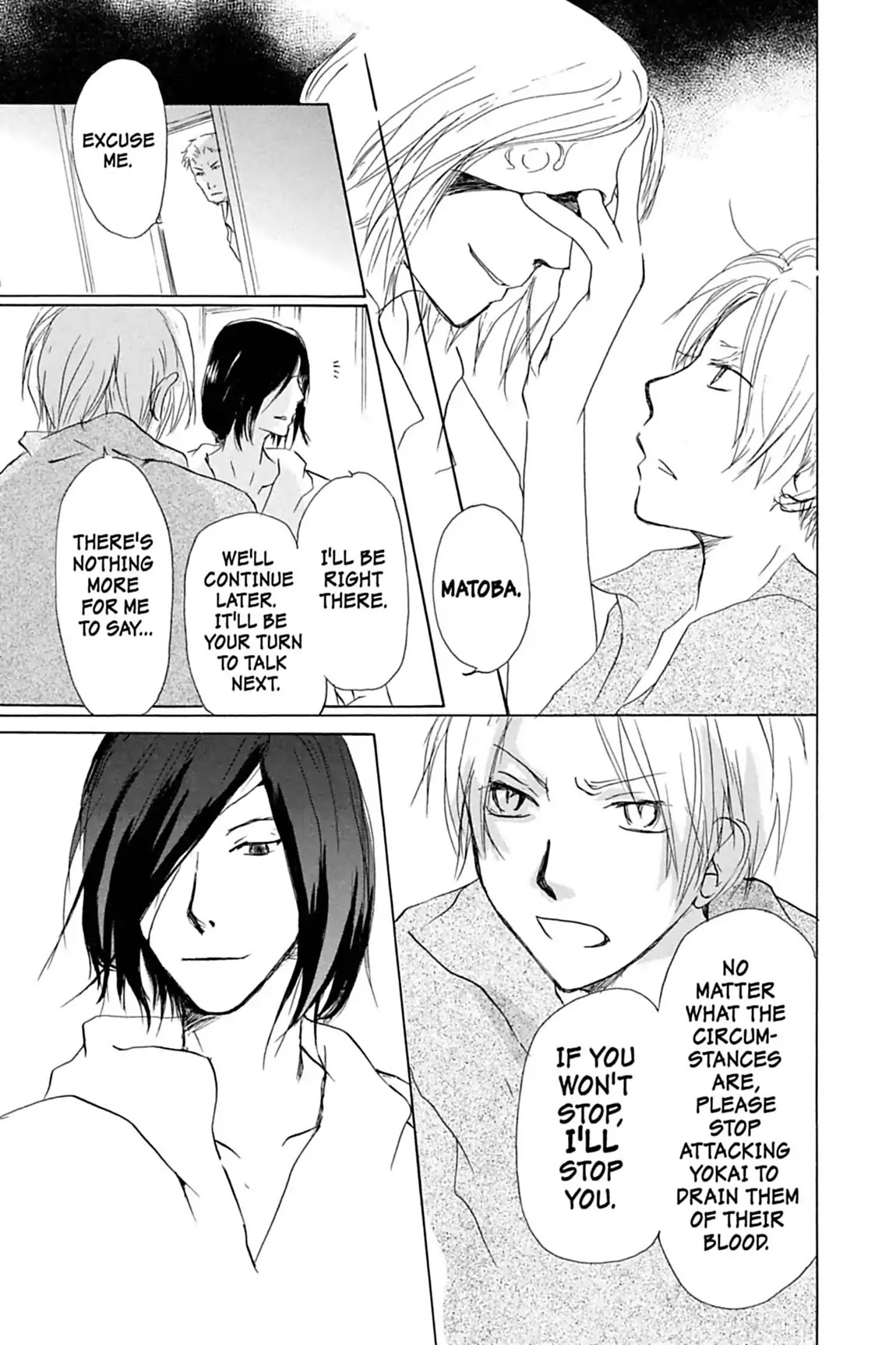 Natsume Yuujinchou Chapter 25 page 11 - Chapter 25