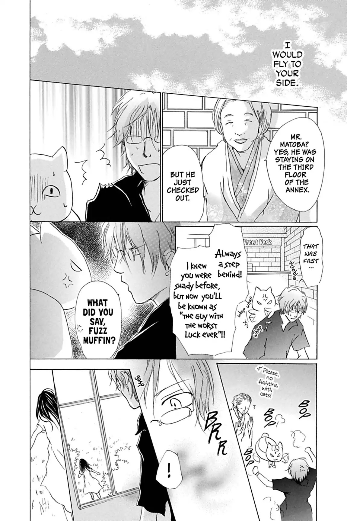 Natsume Yuujinchou Chapter 25 page 20 - Chapter 25