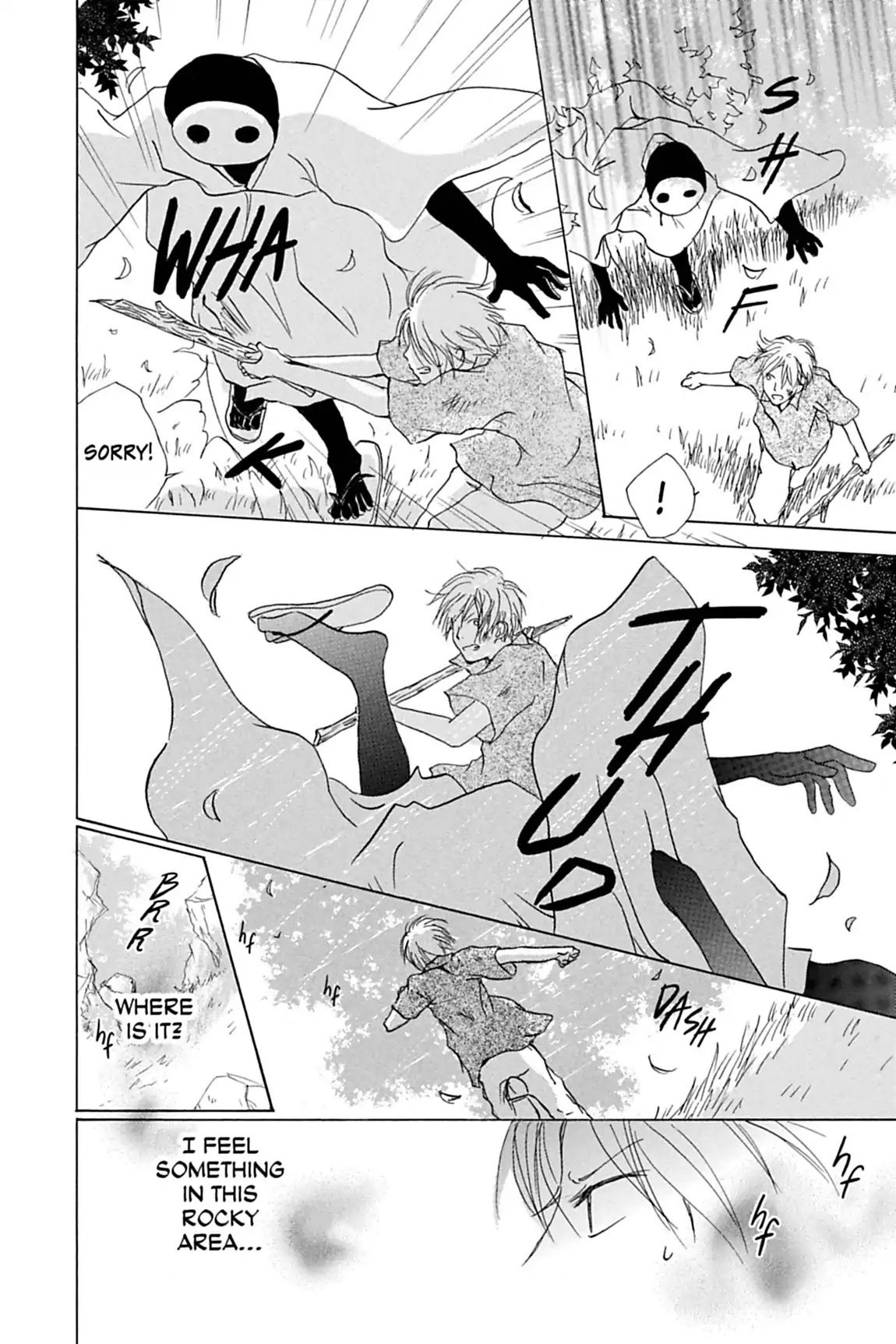 Natsume Yuujinchou Chapter 25 page 22 - Chapter 25