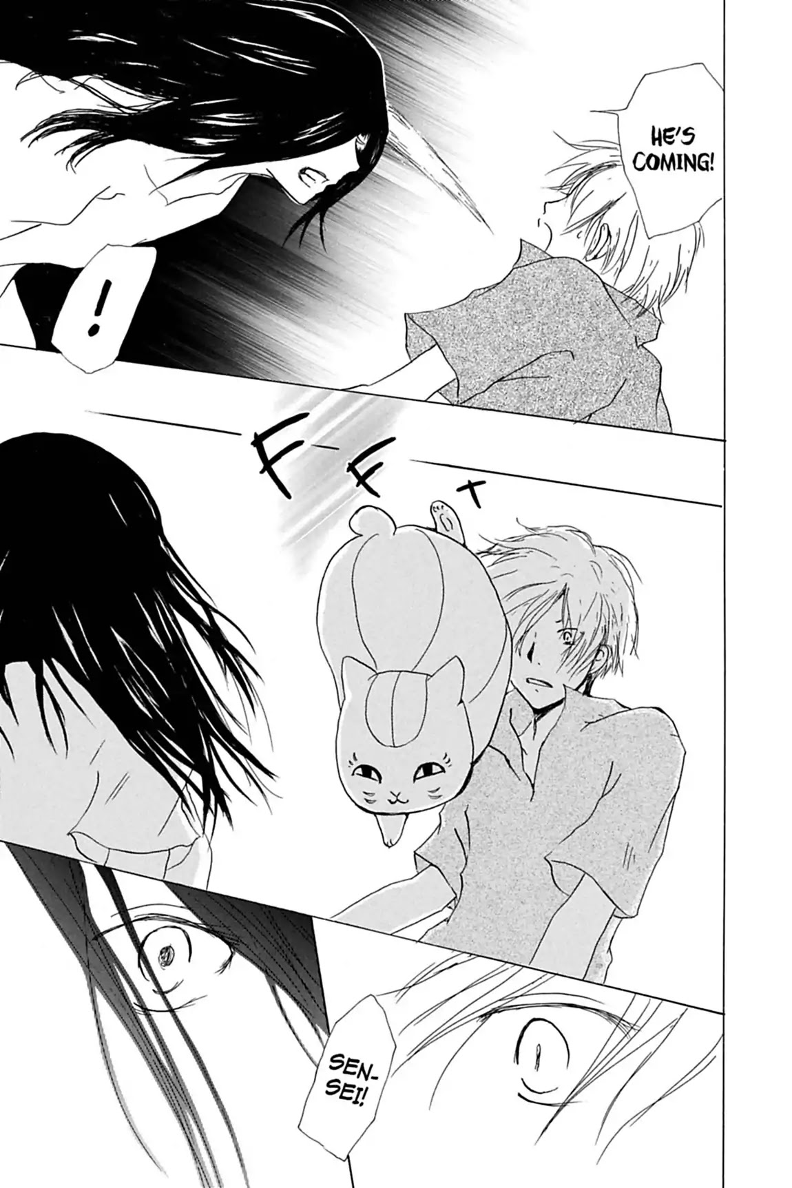 Natsume Yuujinchou Chapter 25 page 25 - Chapter 25