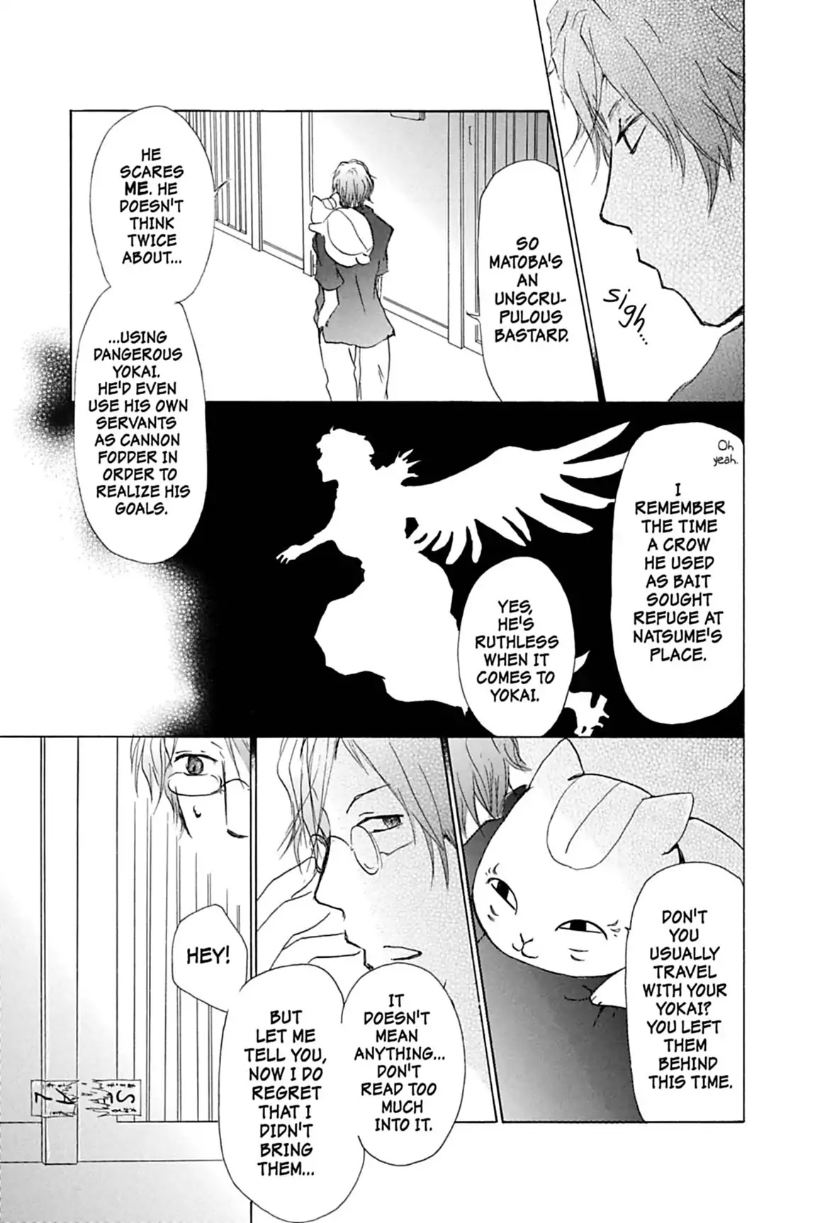Natsume Yuujinchou Chapter 25 page 3 - Chapter 25