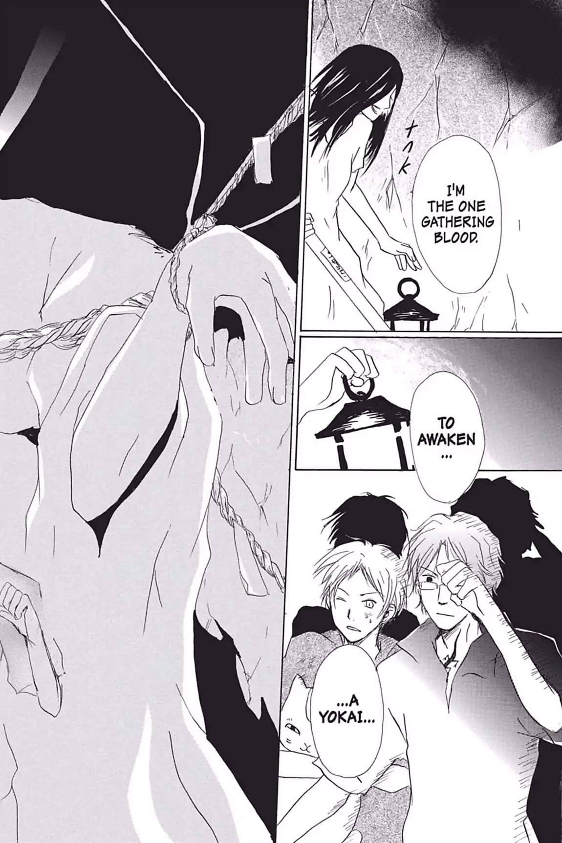 Natsume Yuujinchou Chapter 25 page 30 - Chapter 25