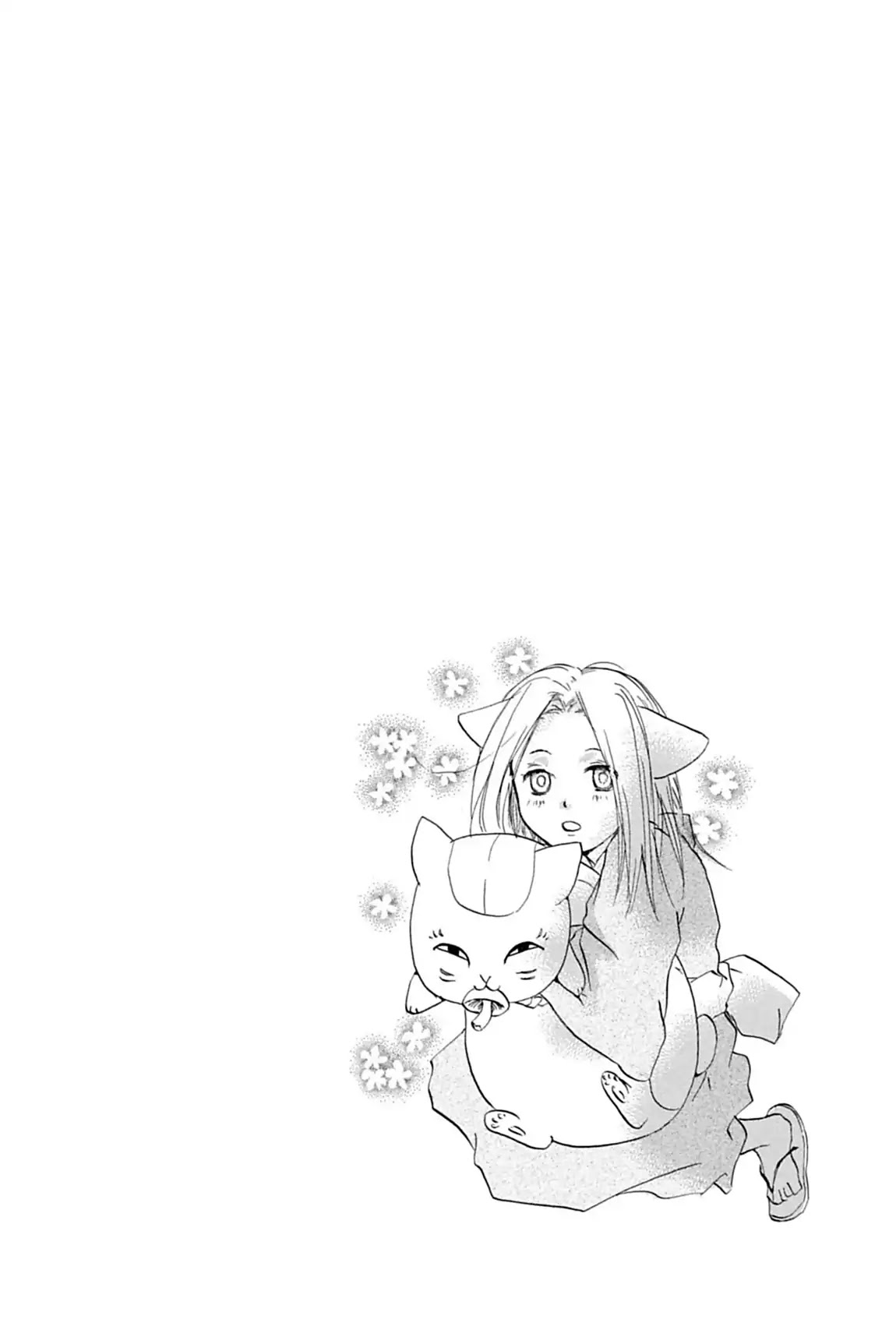 Natsume Yuujinchou Chapter 25 page 32 - Chapter 25