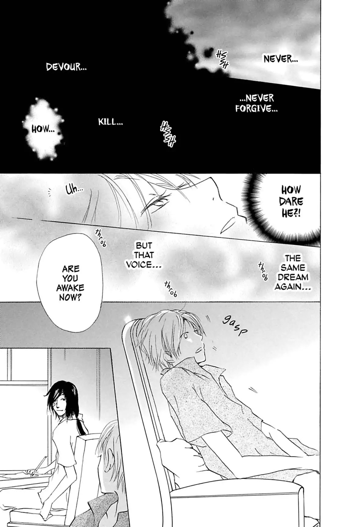 Natsume Yuujinchou Chapter 25 page 5 - Chapter 25
