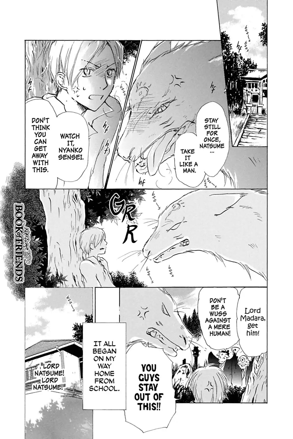 Natsume Yuujinchou Chapter 26.5 page 1 - Vol.7 Special Episode 7: Natsume's Book of Games