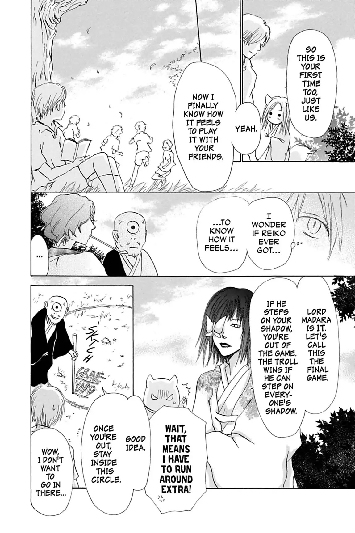 Natsume Yuujinchou Chapter 26.5 page 12 - Vol.7 Special Episode 7: Natsume's Book of Games