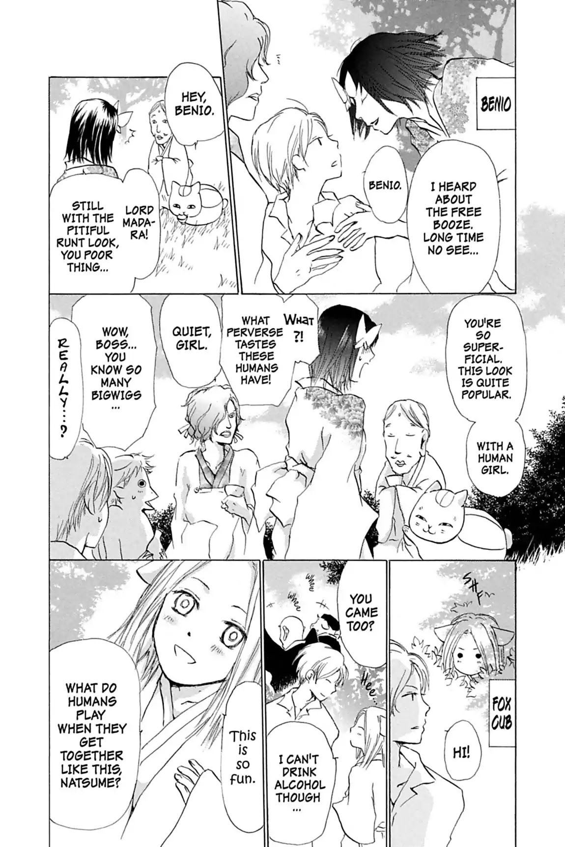 Natsume Yuujinchou Chapter 26.5 page 4 - Vol.7 Special Episode 7: Natsume's Book of Games