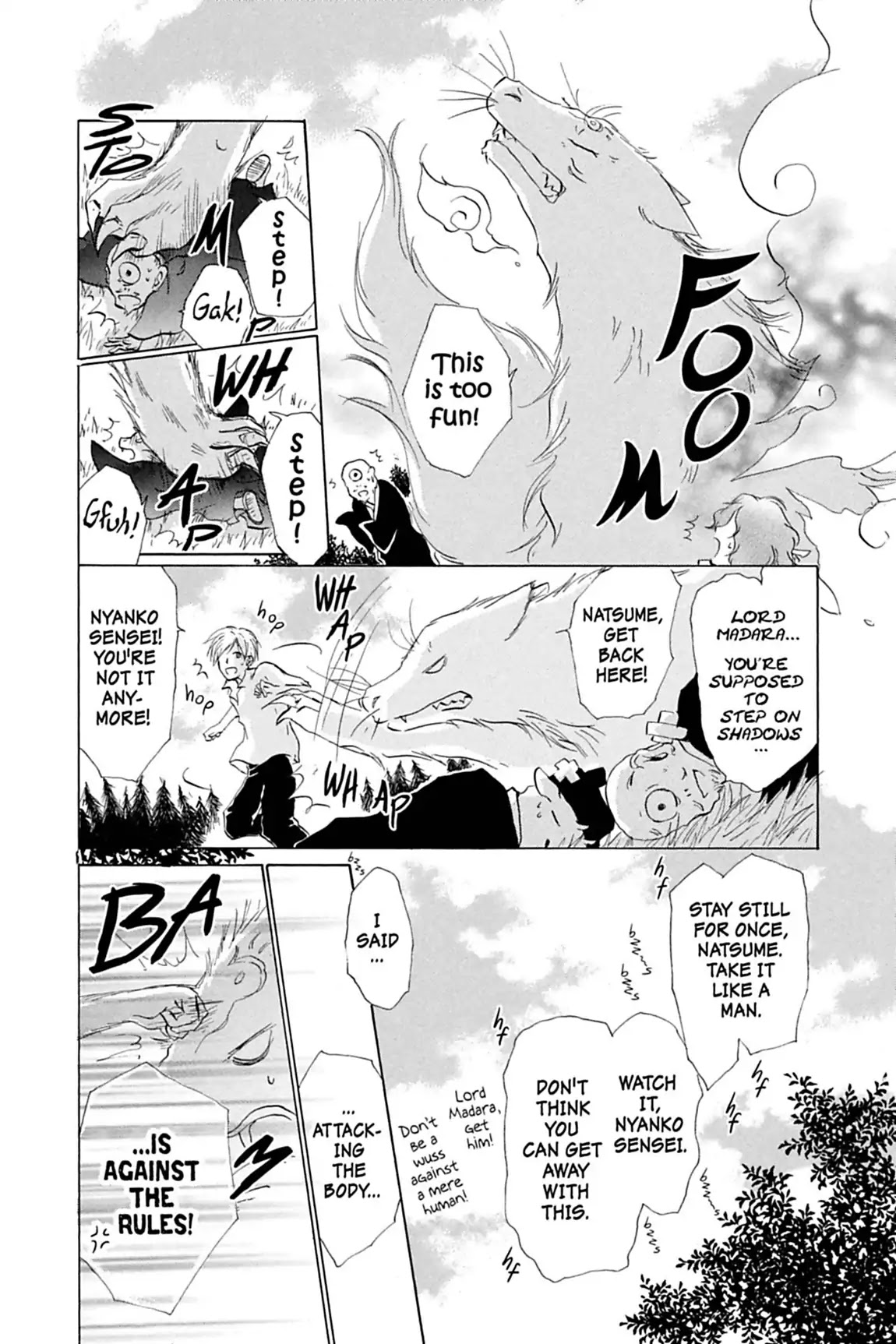 Natsume Yuujinchou Chapter 26.5 page 8 - Vol.7 Special Episode 7: Natsume's Book of Games