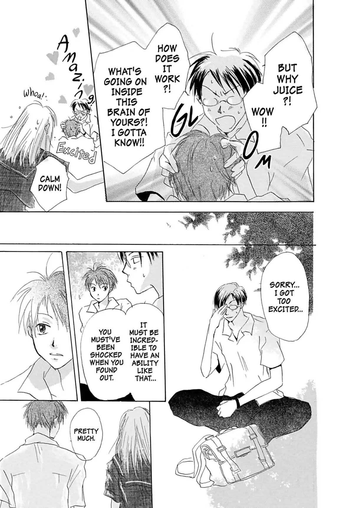 Natsume Yuujinchou Chapter 26.6 page 11 - Vol.7 A Midsummer Sigh