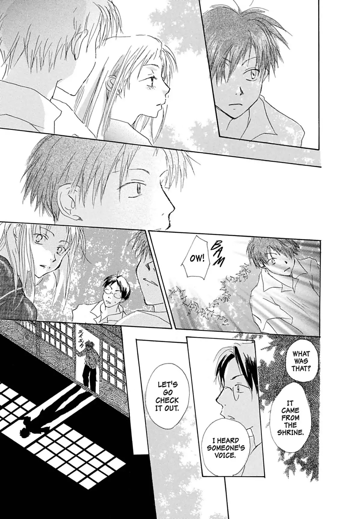Natsume Yuujinchou Chapter 26.6 page 17 - Vol.7 A Midsummer Sigh