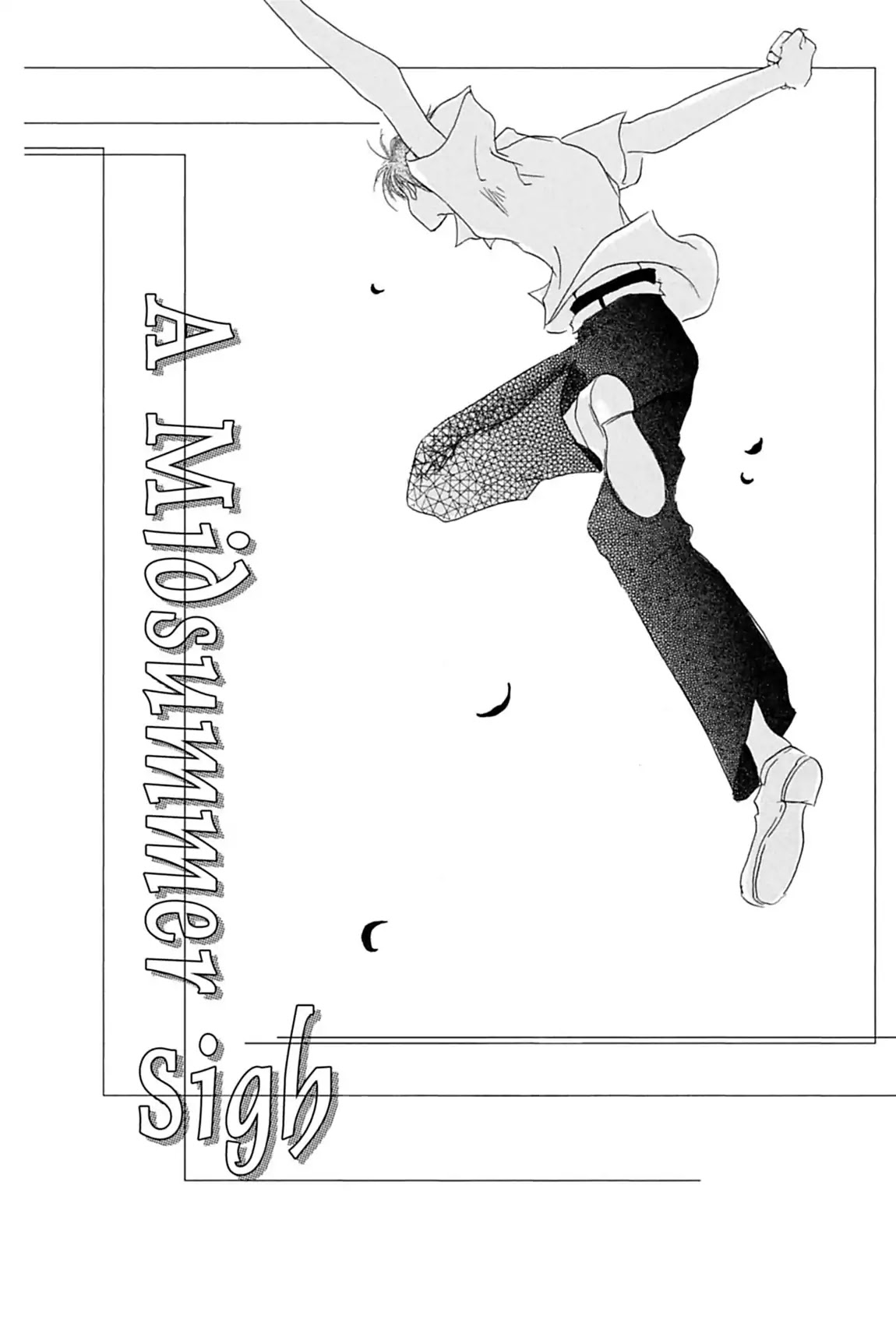 Natsume Yuujinchou Chapter 26.6 page 2 - Vol.7 A Midsummer Sigh