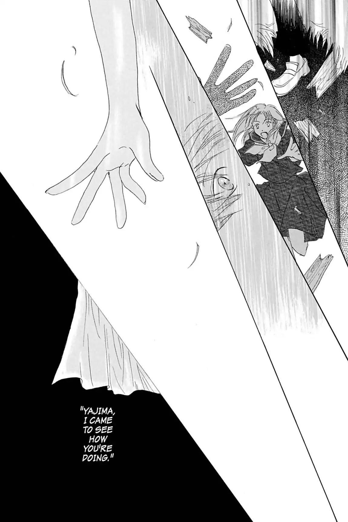 Natsume Yuujinchou Chapter 26.6 page 20 - Vol.7 A Midsummer Sigh