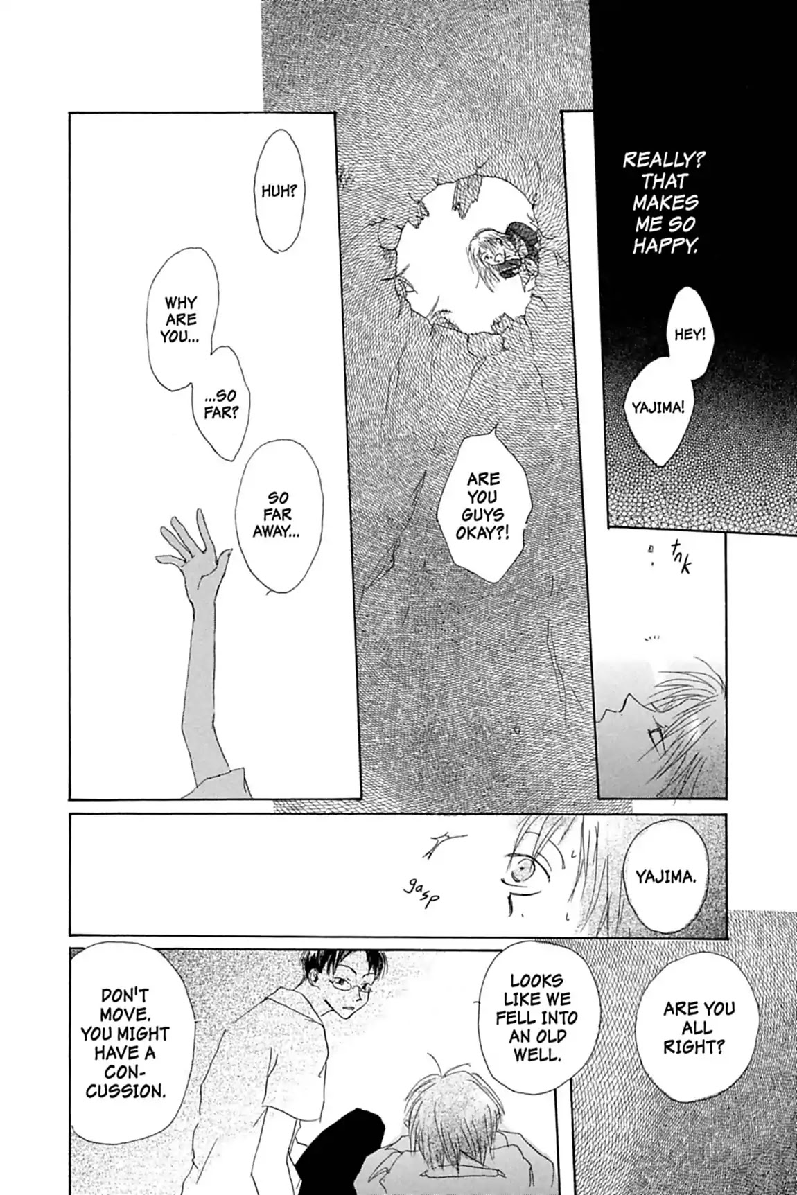 Natsume Yuujinchou Chapter 26.6 page 22 - Vol.7 A Midsummer Sigh