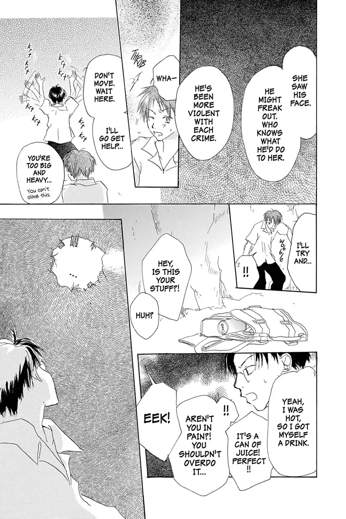 Natsume Yuujinchou Chapter 26.6 page 25 - Vol.7 A Midsummer Sigh